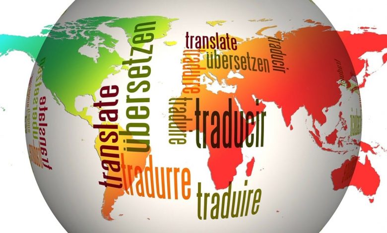 أفضل طرق الربح من الإنترنت من خلال الترجمة 2020