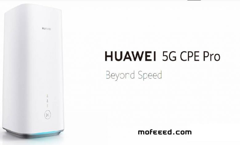 Huawei 5G CPE Pro