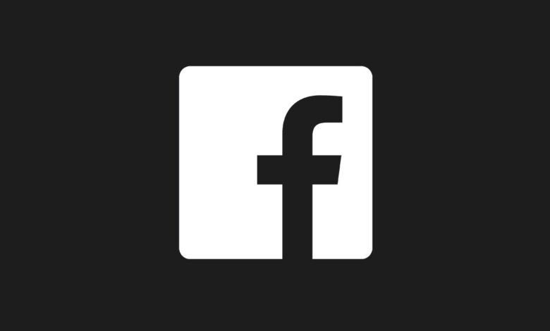 تفعيل الوضع المظلم على تطبيق فيسبوك الرسمي على أندرويد 2021