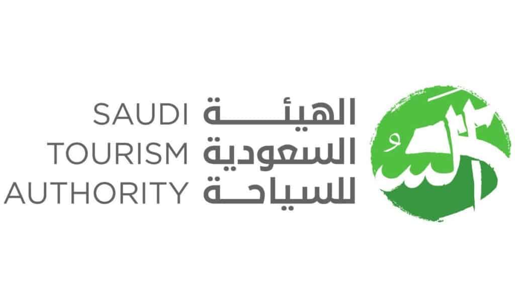 برنامج كرام السياحة "تجارب سياحية بروح سعودية"