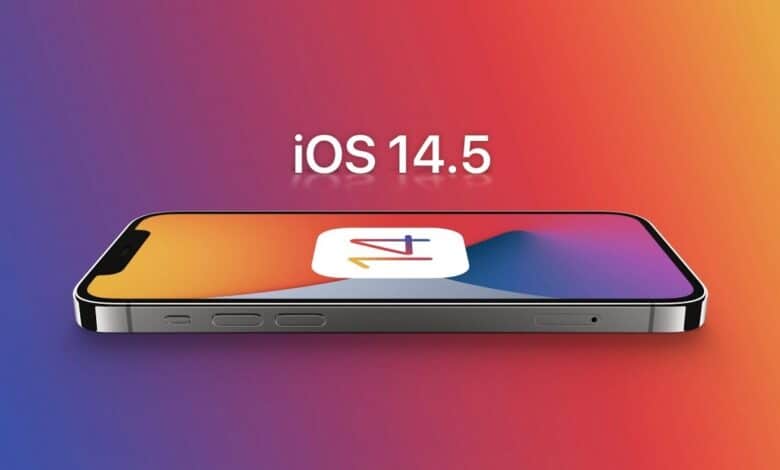 مميزات تحديث iOS14.5 لأجهزة ايفون وماهي الهواتف المتوافقة معه