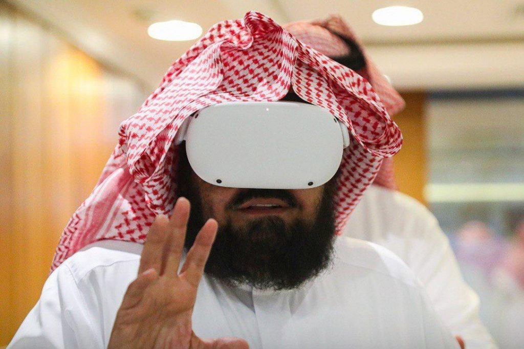 مبادرة تطبيق الحجر الأسود الافتراضي VR في السعودية