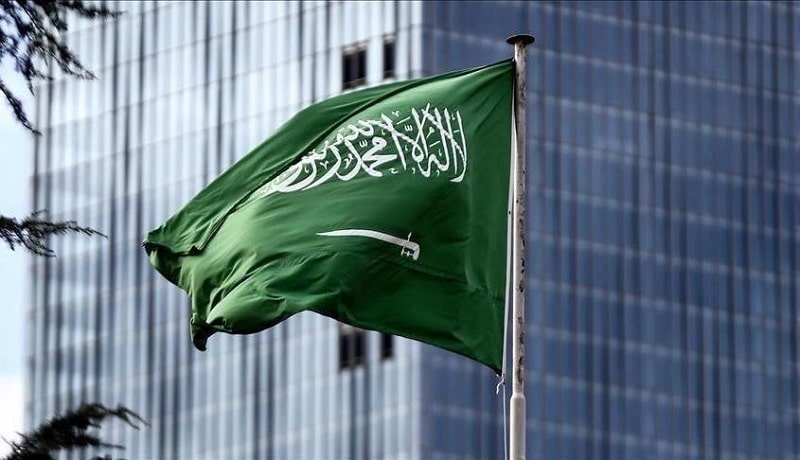 ما هو يوم التأسيس في السعودية