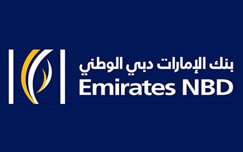 مصرف الإمارات دبي الوطني لفتح حساب جاري بدون فوائد (المعاملات المصرفية)