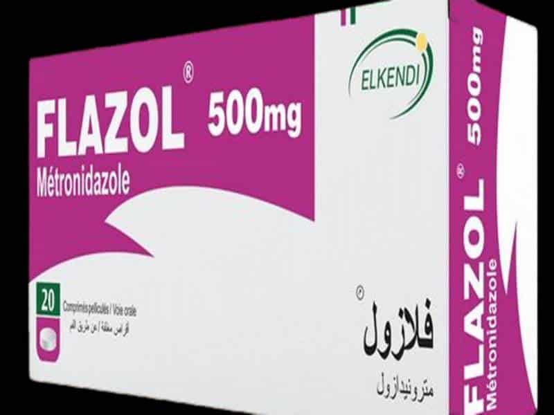 دواء فلازول Flazol