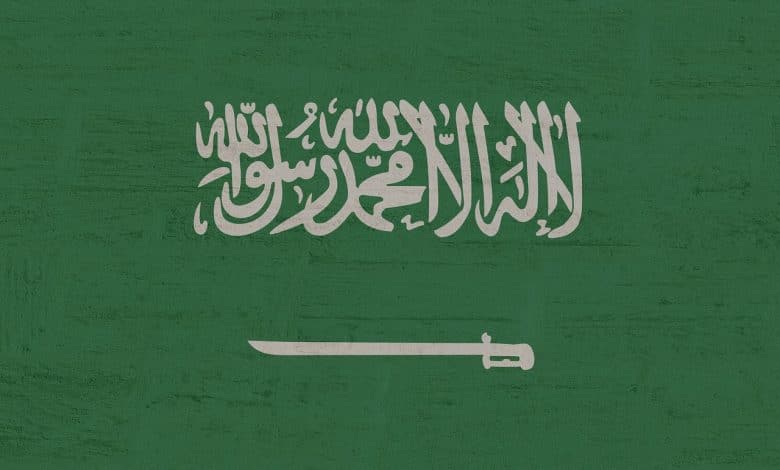 موعد إجازة عيد الأضحى في السعودية 2022 - 1443