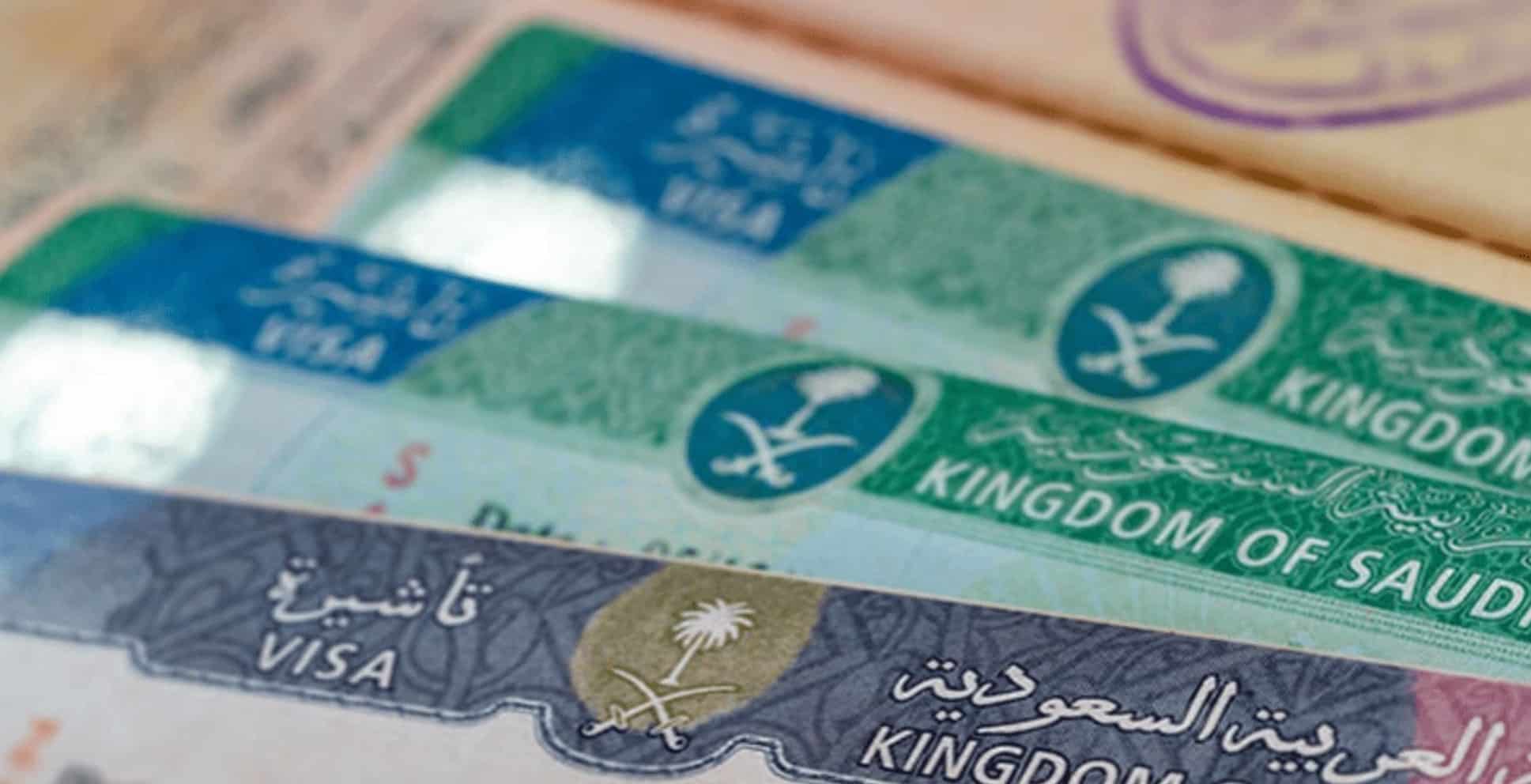 أنواع تأشيرات المملكة العربية السعودية