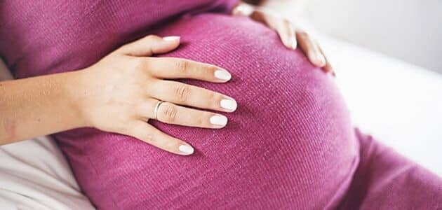 إفرازات تدل على الحمل