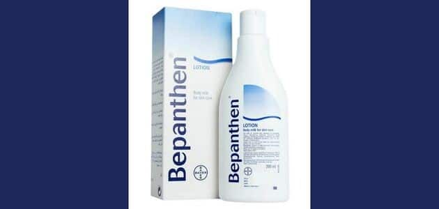 الآثار الجانبية لكريم Bepanthen