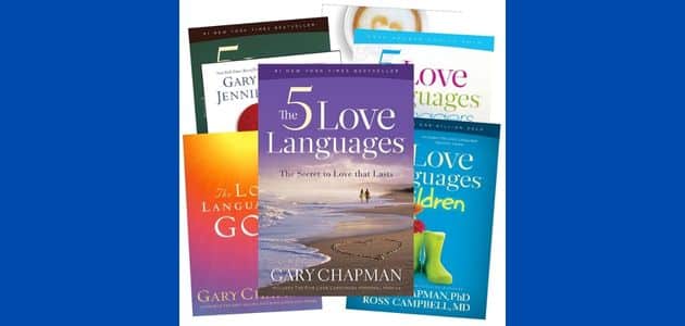 اقتباسات كتاب لغات الحب الخمس