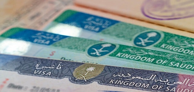 تأشيرة الزيارة السعودية
