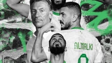 غيابات المنتخب السعودي في مباراة المكسيك كأس العالم 2022