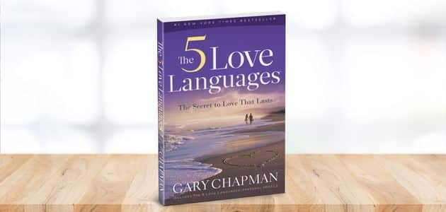 قراءة كتاب لغات الحب الخمس