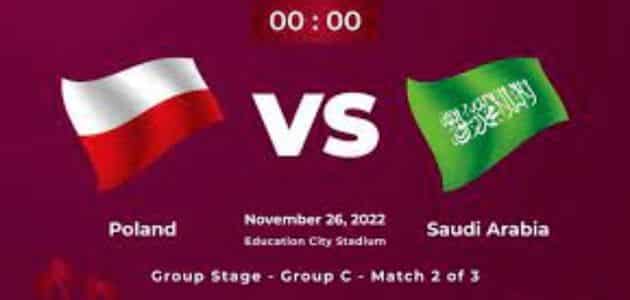 كم متبقي على مباراة السعودية وبولندا كأس العالم 2022