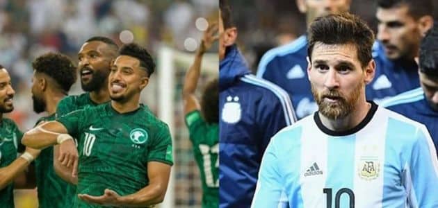 موعد مباراة السعودية والأرجنتين في كأس العالم 2022