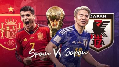 مباراة أسبانيا واليابان