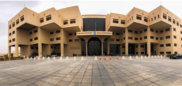 التسجيل في جامعة الملك سعود