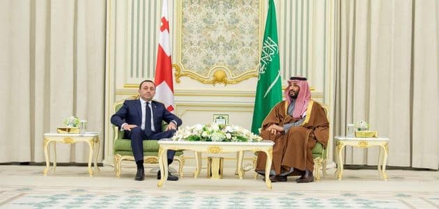 السعودية وجورجيا تعقد بيان مشترك في استضافة إكسبو 2030