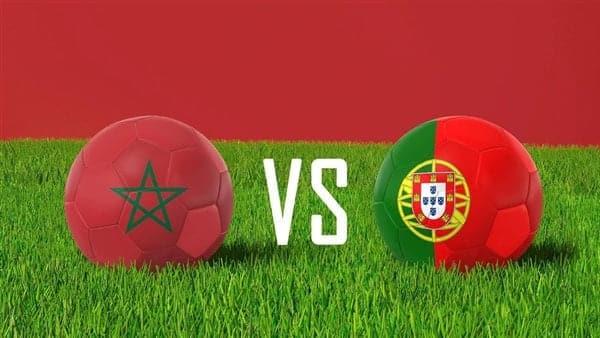 المغرب والبرتغال بث مباشر