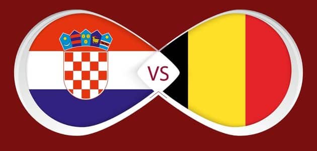 بث مباشر مباراة كرواتيا وبلجيكا