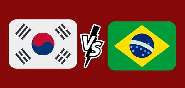 مباراة البرازيل وكوريا الجنوبية