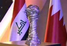 العراق يفوز ببطولة خليجي 25