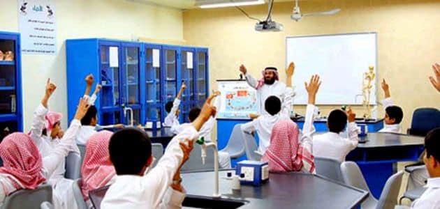 عدد الطلاب في السعودية