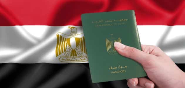 رابط وخطوات حجز موعد السفارة المصرية بالكويت