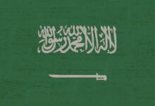 يوم العلم السعودي 11 مارس 2023