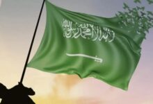 عبارات تهنئة اليوم الوطني السعودي 93 مكتوبة