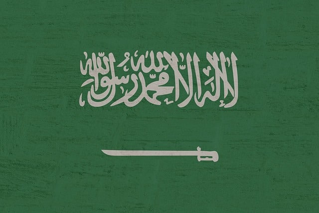 موعد العطل الرسمية في السعودية 2024 بدأ العد التنازلي