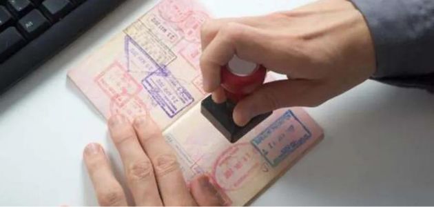 استعلام عن تأشيرة برقم الجواز