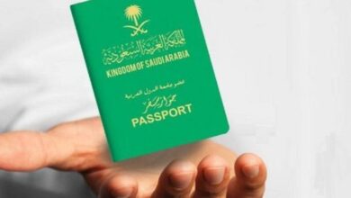 البحث عن طلب مقدم برقم الجواز منصة التأشيرات 1445