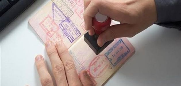 منصة خدمات التأشيرات الإلكترونية انجاز