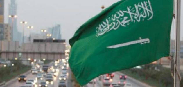 منع ايقاف الخدمات في السعودية