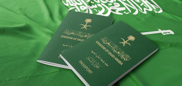 الاستعلام عن تأشيرة السعودية برقم جواز السفر عبر منصة التأشيرات الإلكترونية