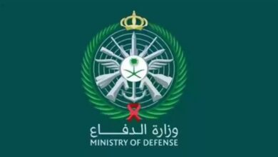 التقديم على التجنيد الموحد وزارة الدفاع 1445-1446 للوظائف العسكرية رجال ونساء