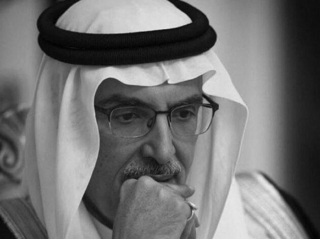 The death of Badr bin Abdul Mohsen Al Saud