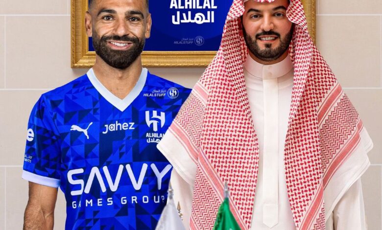 حقيقة انتقال محمد صلاح للعب مع نادي الهلال السعودي