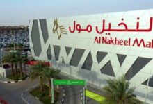 دليل شامل حول محال النخيل مول في السعودية يضم ألعاب، كافيهات، إكسسوارات وغيرها