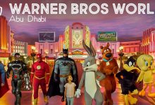 أول مدينة ترفيهية مغطاة بالكامل في العالم