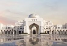 قصر الوطن ابوظبي