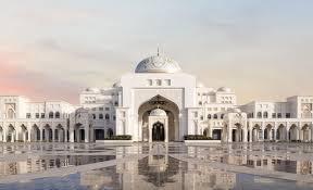 قصر الوطن ابوظبي
